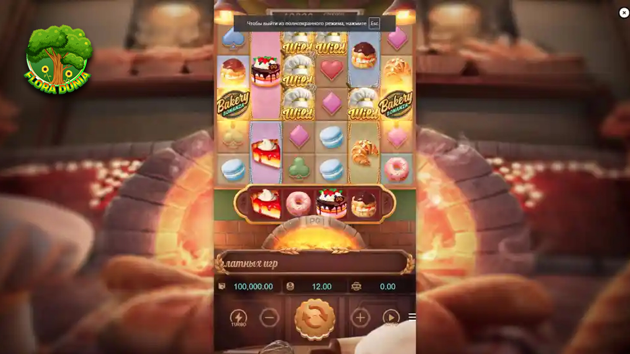Situs Gacor 2025 Rahasia Seru Main Game Bakery Bonanza!